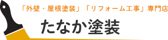 ロゴ